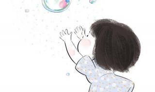 我在你心里是什么糖 我在你心里是什么糖