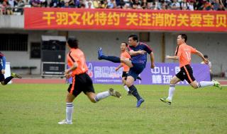 纪念5.12汶川大地震