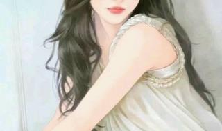 好看的经典小说言情