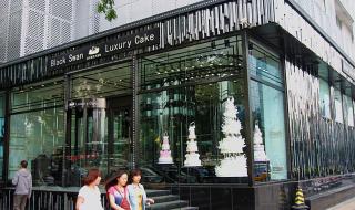 黑天鹅蛋糕网上订购 黑天鹅蛋糕网上订购