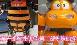 铁甲小宝第二部全集 铁甲小宝第二部全集