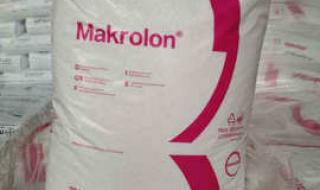 拜耳公司有哪些产品 拜耳公司有哪些产品