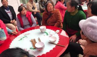 全国彩礼价格表2022