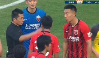 广州市第九十七中学 广州市第九十七中学