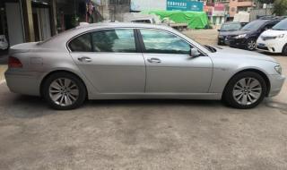 宝马740价格 宝马740价格