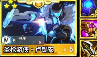 上上下下左右左右 上上下下左右左右