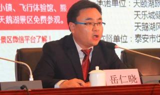 山东代课教师新政策
