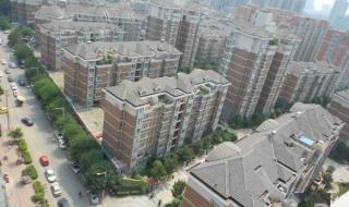 新密二手房 新密二手房