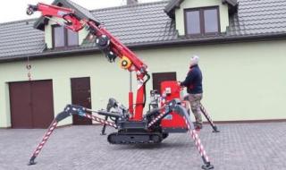 蜘蛛起重机多少钱