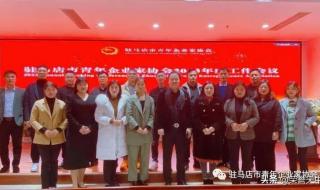 贵州教育大讲堂2023