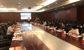 人力资源与社会保障