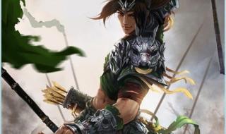 三国杀凌统 三国杀凌统