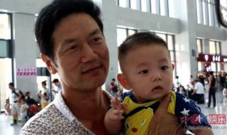 你会怎么做广东卫视