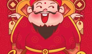 兔年拜年词简短 兔年拜年词简短