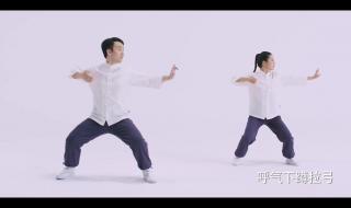 八段锦完整口令教学 八段锦完整口令教学