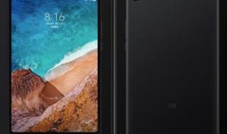 最近上新的手机 最近上新的手机