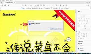欧美excel18 欧美excel18
