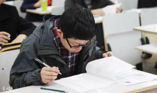 行测80分蒙题技巧 行测80分蒙题技巧