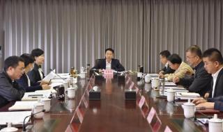 五点取样法 五点取样法