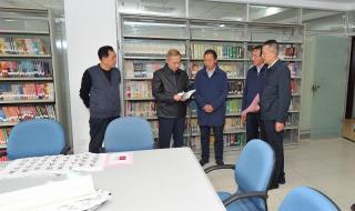 山西省国家税务局 山西省国家税务局