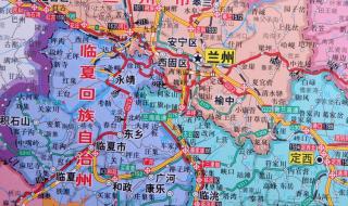 甘肃地图全图高清版 甘肃地图全图高清版