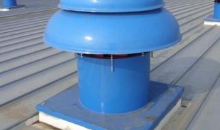 轴流通风机 轴流通风机