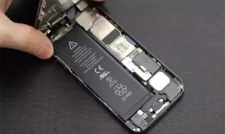 iphone4降级 iphone4降级