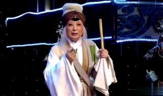 豫剧清风亭 豫剧清风亭