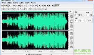 cda转mp3格式转换器