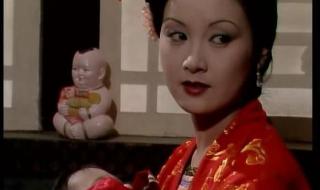 刘字加一笔是什么字 刘字加一笔是什么字