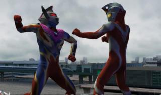 泰罗奥特曼小游戏