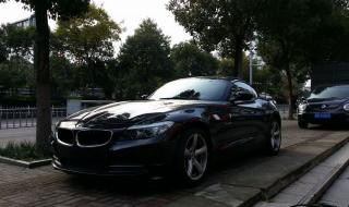 杭州楼盘打折送宝马