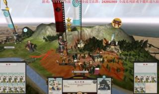 全面战争mod资源站 全面战争mod资源站