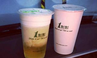 一点点奶茶加盟费 一点点奶茶加盟费