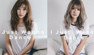 misstiffany misstiffany