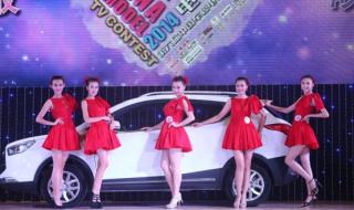 s3总决赛解说 s3总决赛解说