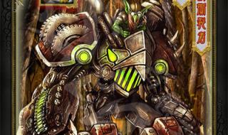 dota出装攻略 dota出装攻略