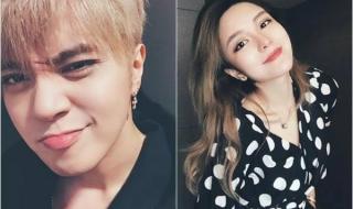 周扬青星座 周扬青星座