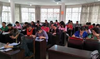 网络经济学 网络经济学