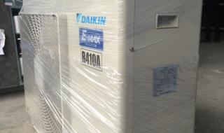 5匹空调价格 5匹空调价格