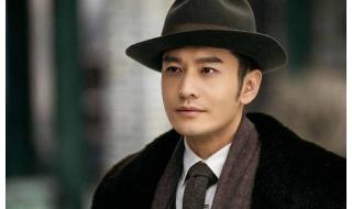 许文强图片 许文强图片