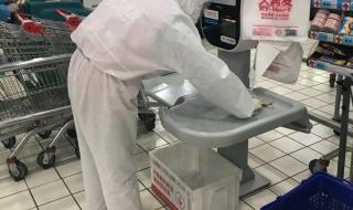 徐州家乐福 徐州家乐福