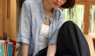 吴越演小三 吴越演小三