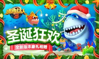 小游戏玩法 小游戏玩法