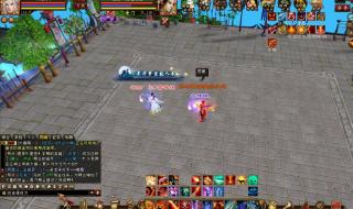 天龙八部永恒经典版 天龙八部永恒经典版