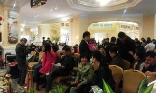 随州碧桂园凤凰酒店