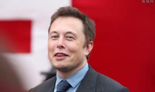 特斯拉向车主致歉