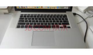 macbookpro独显 macbookpro独显