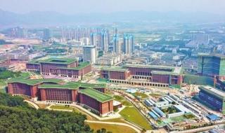 中山大学网络电视