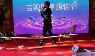 吉林电视台全城热恋 吉林电视台全城热恋